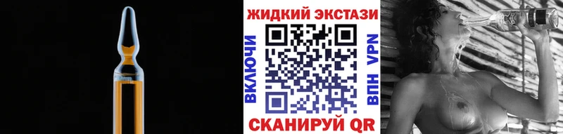 ссылка на мегу ссылки  Мураши  БУТИРАТ бутандиол  дарнет шоп 
