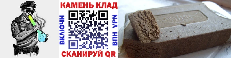 ГАШ Premium Мураши