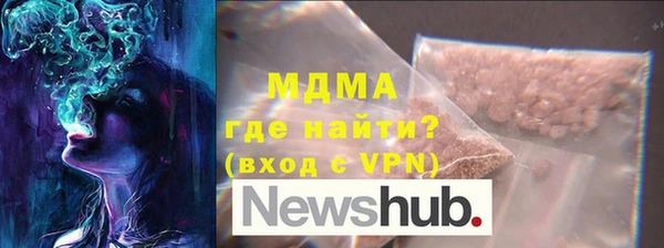 героин Алексин