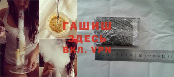 каннабис Ладушкин