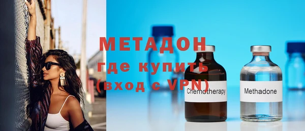 героин Алексин