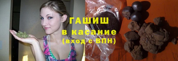 героин Алексин