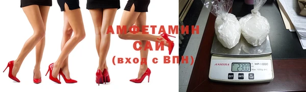 ГАЛЛЮЦИНОГЕННЫЕ ГРИБЫ Алзамай