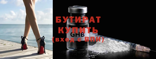 амфетамин Кинешма
