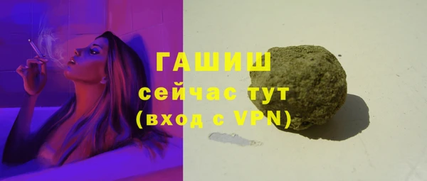 СК Алексеевка