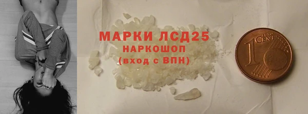 СК Алексеевка