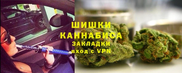 героин Алексин