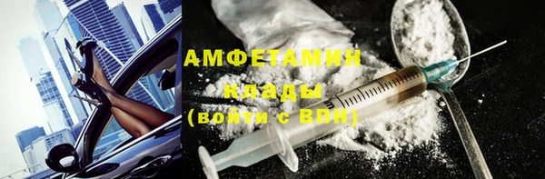 СК Алексеевка