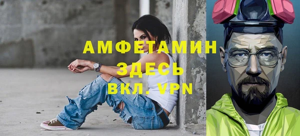 СК Алексеевка