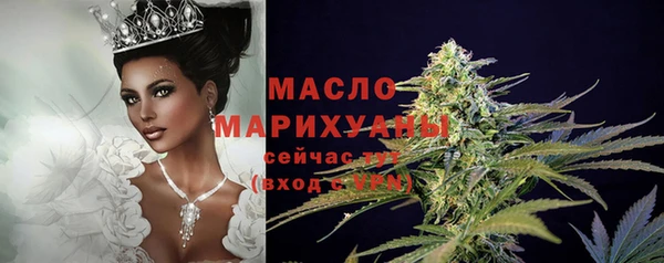 бошки Киренск