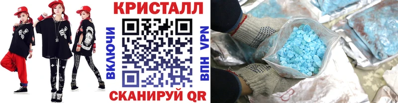 МЕТАМФЕТАМИН витя  Мураши 