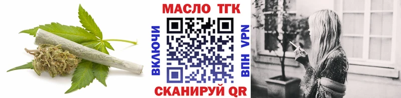 это Telegram  Мураши  ТГК вейп  блэк спрут ТОР 